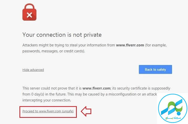 رفع خطای Your connection is not private در گوگل کروم کامپیوتر