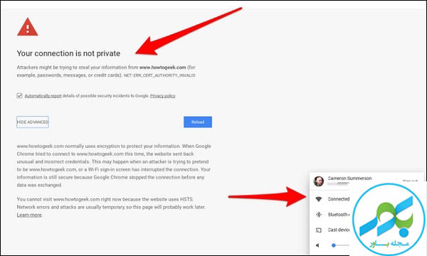 روش های رفع خطای your connection is not private